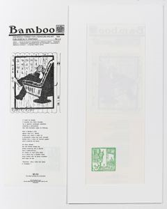 Image of Bamboo No.14