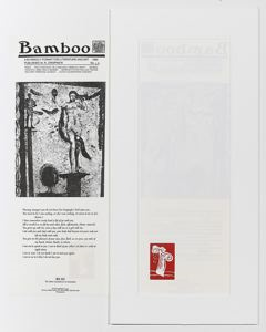 Image of Bamboo No.15