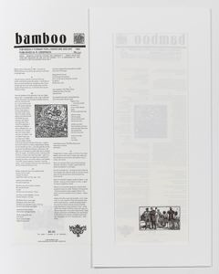 Image of Bamboo No.19