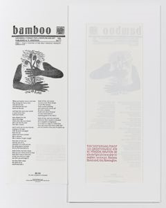 Image of Bamboo No.25