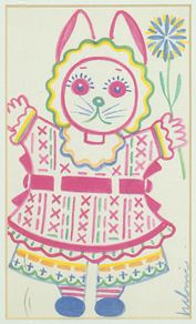Image of Untitled [Easter doll]