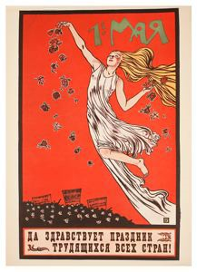 Image of May Day – Long Live the Holiday of the Workers of All Lands