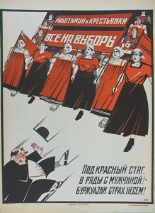 Image of Women Workers and Peasants: To the Polls, All of You! From Ranks with the Men Under the Red Banner. Let Us Terrify the Bourgeoisie!