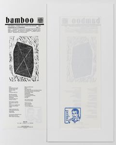 Image of Bamboo No.1