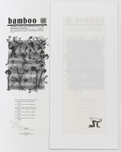Image of Bamboo No.8