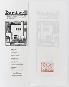 Image of Bamboo No.17
