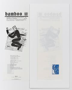 Image of Bamboo No.20