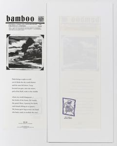 Image of Bamboo No.24