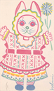 Image of Untitled [Easter doll]